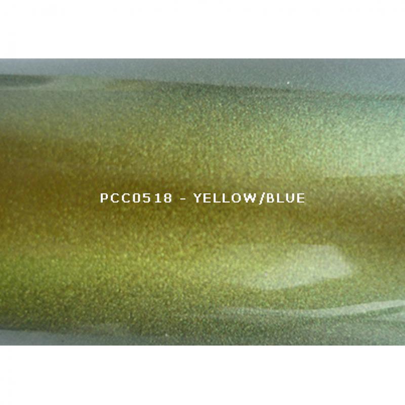 Косметический пигмент PCC0518 Yellow/Blue (Желтый/синий), 20-80 мкм