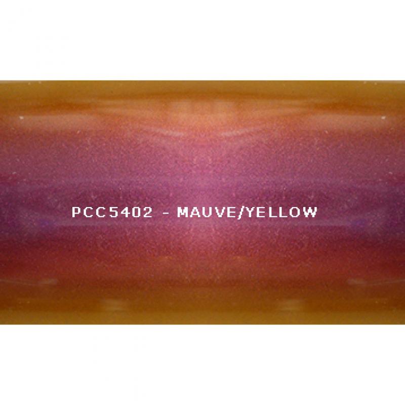 Косметический пигмент PCC5402 mauve/red/orange/yellow (Розово-лиловый/красный/орагжевый/желтый), 5-25 мкм