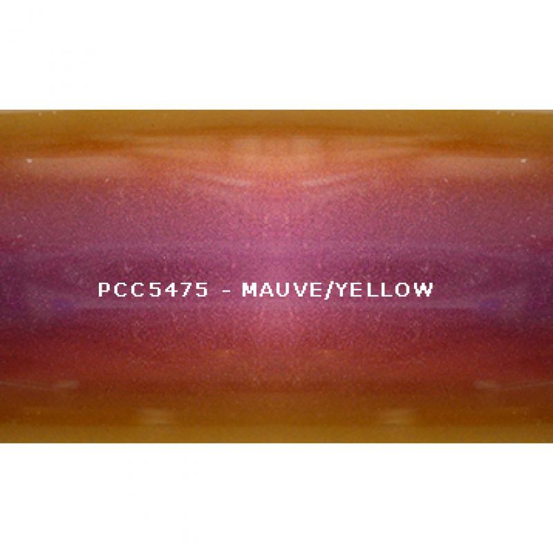 Косметический пигмент PCC5475 mauve/red/orange/yellow (Розово-лиловый/красный/орагжевый/желтый), 75-175 мкм