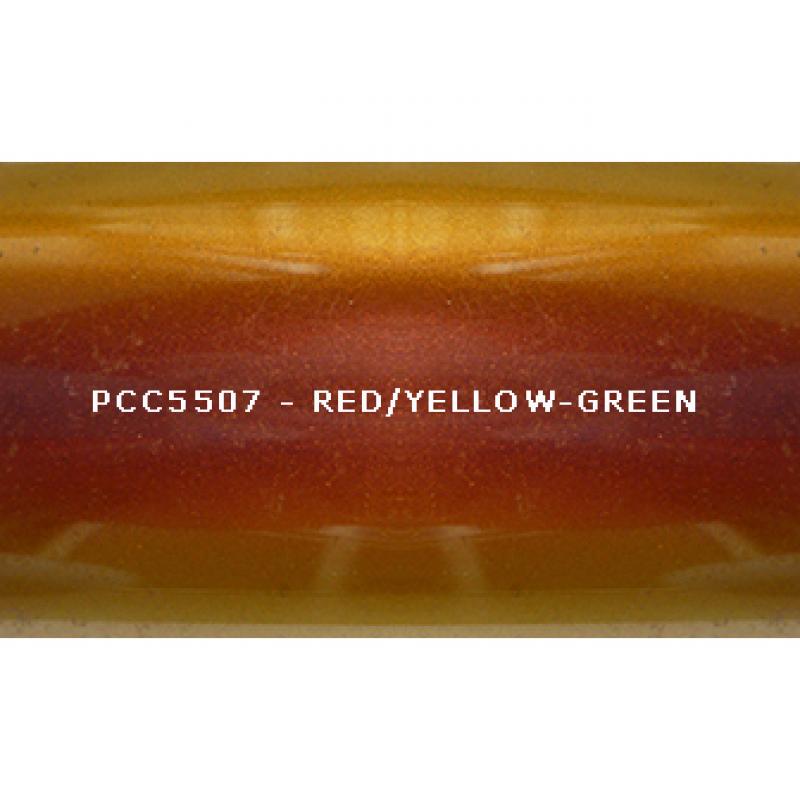 Косметический пигмент PCC5507 red/orange/yellow/yellow-green (Красный/оранжевый/желтый/желто-зеленый), 10-70 мкм