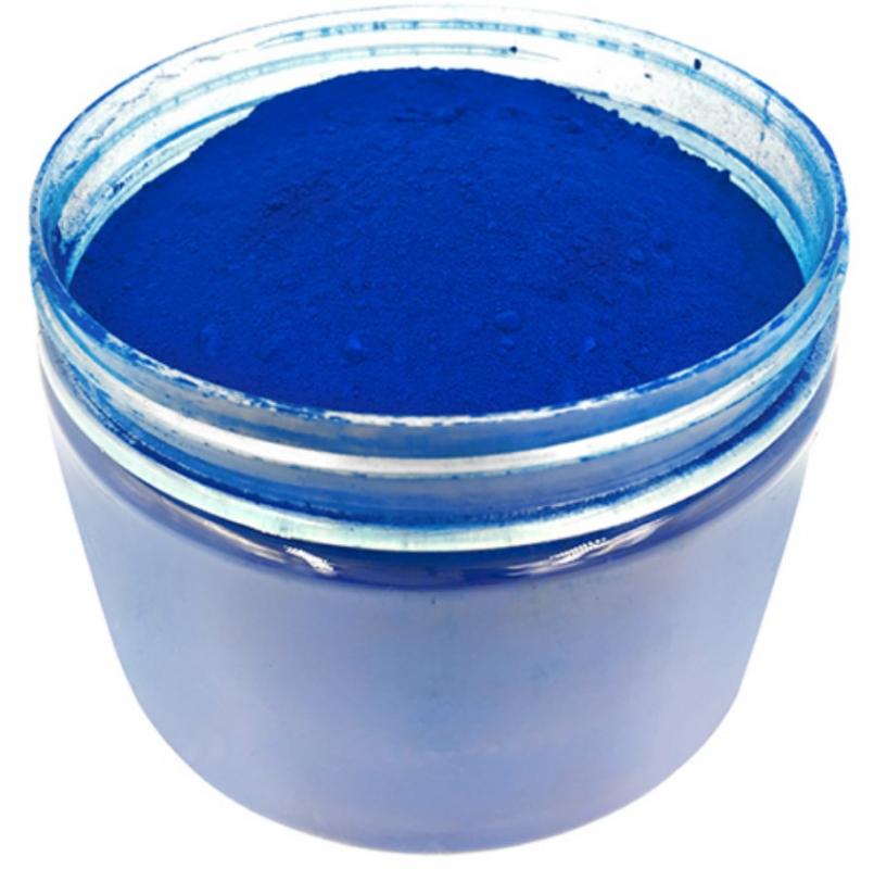 Косметический пигмент PCDCB100 D&C Blue 1 Lake (Синий 1), - мкм