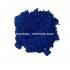 Косметический пигмент PCIC8250 Sapphire Blue (Синий сапфир), 10-60 мкм