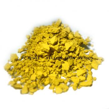 Пигмент матовый PCJ8103 - Железооксидный желтый, 0-1 мкм (Iron Oxides Yellow (CI 77492))