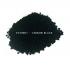 Косметический пигмент PCJ9001 Carbon Black (CI77266) (Черный сажевый), 0-0,1 мкм